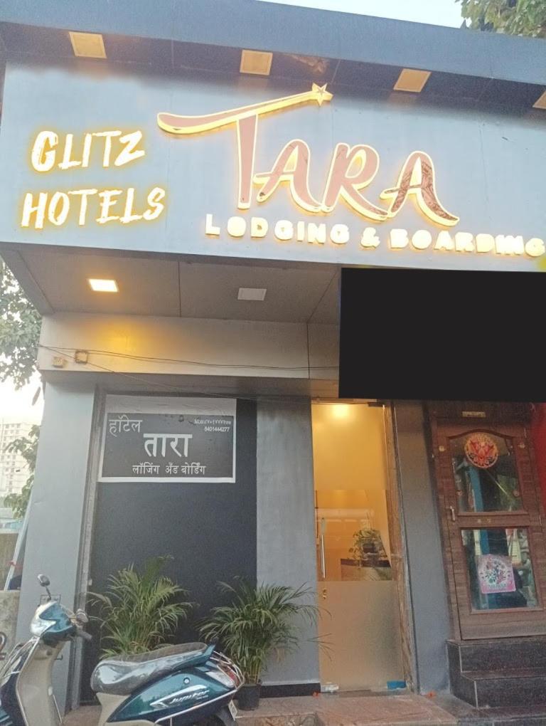 New Hotel Tara By Glitz Hotels Bombaj Exteriér fotografie